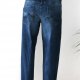 Jeansy Skinny roz 40