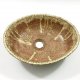 Ceramiczna umywalka "Pudrowy róż"