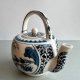 Collectable - Porcelain Art ❀ڿڰۣ❀ Miniature Teapot - Special Edition ❀ڿڰۣ❀ Imbryk Kolekcjonerski