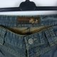 FBTCH Jeans spodnie dżins vintage / 32