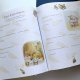 BEATRIX POTTER ❀ڿڰۣ❀ My First Year ❀ڿڰۣ❀ Peter Rabbit ❀ڿڰۣ❀ RZADKOŚĆ  ❀ڿڰۣ❀ Baby Book ❀ڿڰۣ❀