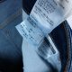 Levi's 314 shaping straight / 24W
