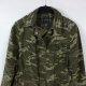 New Look cienka kurtka moro - 10 / 38