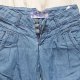 letnie spodenki  (CROPP) | NOWE!