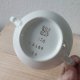 Zestaw kawowy prl: cukierniczka i filiżanka porcelana Wawel