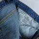 Adriano Golschmied - The Isabelle skinny jeans 32R