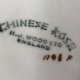 CHINESE ROSE WOOD LTD ENGLAND PIĘKNIE ZDOBIONY FAKTUROWY TALERZ  DEKORACYJNY UŻYTKOWY