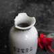 Chiński wazonik, porcelana chińska, kwitnąca wiśnia, ptak, vintage, lata 60, 70