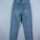 Spodnie jeans I Saw It First wysoki stan 6 / 34