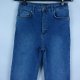 ASOS spodnie jeans wysoki stan proste nogawki 25 / 32