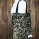 Torba na zakupy GREEN
