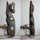 Kot, figura, rzeźba z drewna egzotycznego mango, rękodzieło, 60 cm