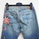ABEREROMBIE & FITCH - JEANSOWE SPODNIE