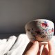 Czarka – Bajkowa czarka z porcelany do herbaty lub sake. Porcelana dropiata ręcznie malowana
