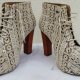 JEFFREY CAMPBELL -   SZNUROWANE BOTKI NA PLATFORMIE