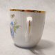 Porcelanowy Kubek dla Taty Prezent dla Ojca Czechoslovakia
