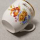 Porcelanowy Kubek dla Taty Prezent dla Ojca Czechoslovakia