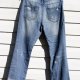 ONLY SPODNIE JEANS
