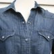 KOSZULA JEANS CROCKER