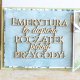 Kartka z książkami - Emerytura to dopiero początek ( 1 )