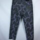 Męskie spodnie jeans Boohoo Man wzór UK 36R / L 32"