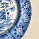 Rzadka patera! ❀ڿڰۣ❀ SPODE ANTIQUE BLUE ROOM ❀ڿڰۣ❀ Tajemniczy ogród