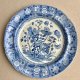 Rzadka patera! ❀ڿڰۣ❀ SPODE ANTIQUE BLUE ROOM ❀ڿڰۣ❀ Tajemniczy ogród