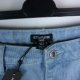 Pretty Little Thing shape jeans asymetryczna spódnica maxi z metką 42