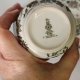 Filiżanka z podstawką angielska porcelana