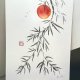 Bambus, japońskie malarstwo sumi-e. Original Akwarela A4