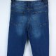 New Look skinny stretch jeans z metką 28 / 30