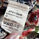 Shein S 36, 100% rayon, crop top wiązany, krótki, z wzorkami