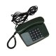 Telefon stacjonarny, POST FETAP 751-1, Niemcy, 1990 r.