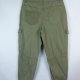 New Look Denim spodnie joggery khaki bawełna 12 / 40