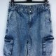 Boohoo spodnie jeans joggery bjówki 14 / 42