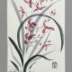 Wdzięk orchidei. japońskie malarstwo sumi-e. Original Akwarela A4+