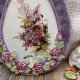 Dekor wiosenny Lilac Flowers