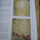 Decoupage techniką serwetkową-2005r