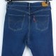 Levi's 312 Shaping slim spodnie dżins W28 / L30