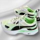 Puma Kosmo Rider - Sneakersy niskie 39