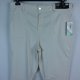 F&F supersoft slim mid rise elastyczne z metką ecru 18 / 46