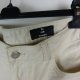 TU straight jeans ecru z połyskiem 12R / 40