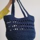 SZNURKOWA TORBA W KOLORZE JEANS