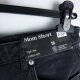 F&F mom short spodenki jeans high rise 18 / 46 z metką