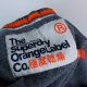 SuperDry Orange Label grubsza bluza / XL