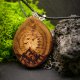 "Górski szczyt" – zawieszka z duszą podróżnika, pirografia, brzoza, handmade, dzień matki