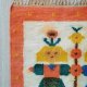 Kilim proj. M. Domańska, Cepelia, PRL