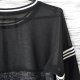 Adidas neo bluza