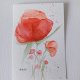 Akwarela "Kwiaty" 8*12 cm