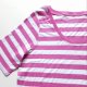 Bluzka Top w Paski 5XL (50)
